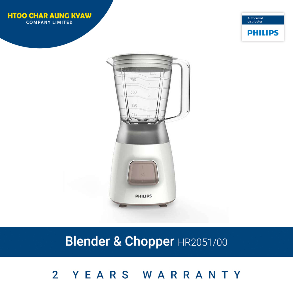 Philips Blender HR2051