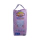 Imama Comfort Baby Diaper Pants Jumbo 32PCS (XL)