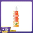 Skin Me Orange Serum Shower Gel 500ML