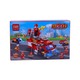 SF Brick Toys 8in1 No.9152