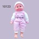 Baby Cele Happy Baby Toy 10123 Pink