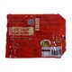 Lady Shan Sichet Noodle 96G