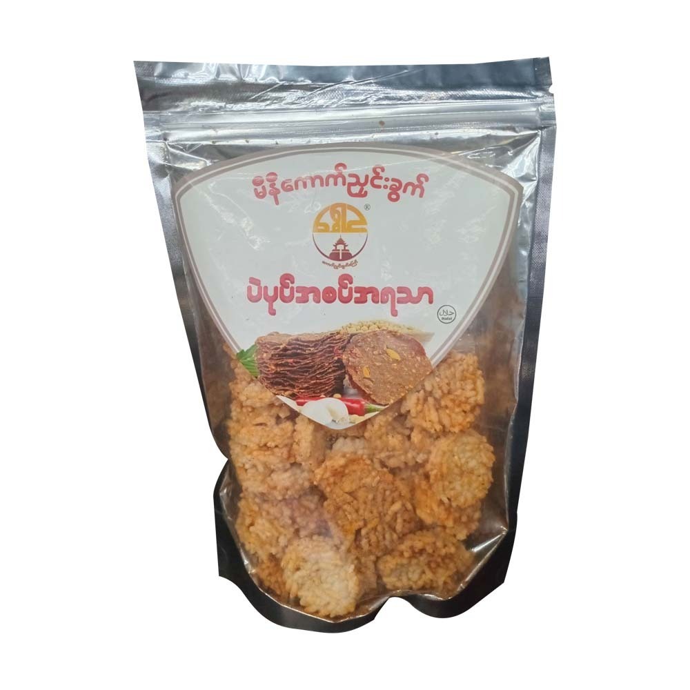 Shwe Au Fried Sticky Rice With Soya Bean Spicy 90G
