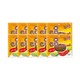 Shan Gyi Napi laphat Htaung 180G 10PCS  