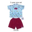 Baby Cele Boss Baby Set 12250 3-Years (Random)