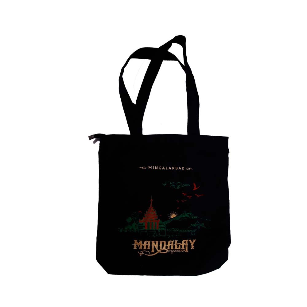 Shwe Yoe Cotton Bags (Myanmar Traditional Design)