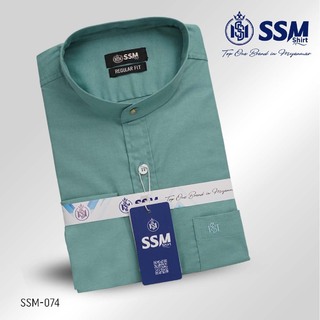 Madarin Collar Shirt Short Sleeve 2XL (Wood Brown) SSM-O-P-S-030