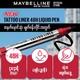 Maybelline Tattoo Liner 48H Liquid Pen 1G Black