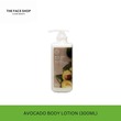 The Face Shop Official Avocado Body Lotion(Gz) 8801051270747