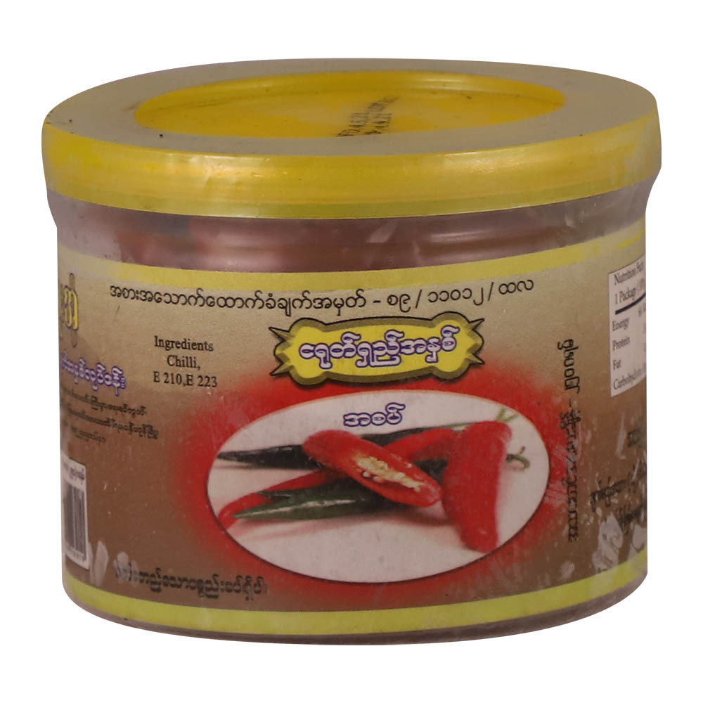 Htoo Aunt Chilli Paste 250G