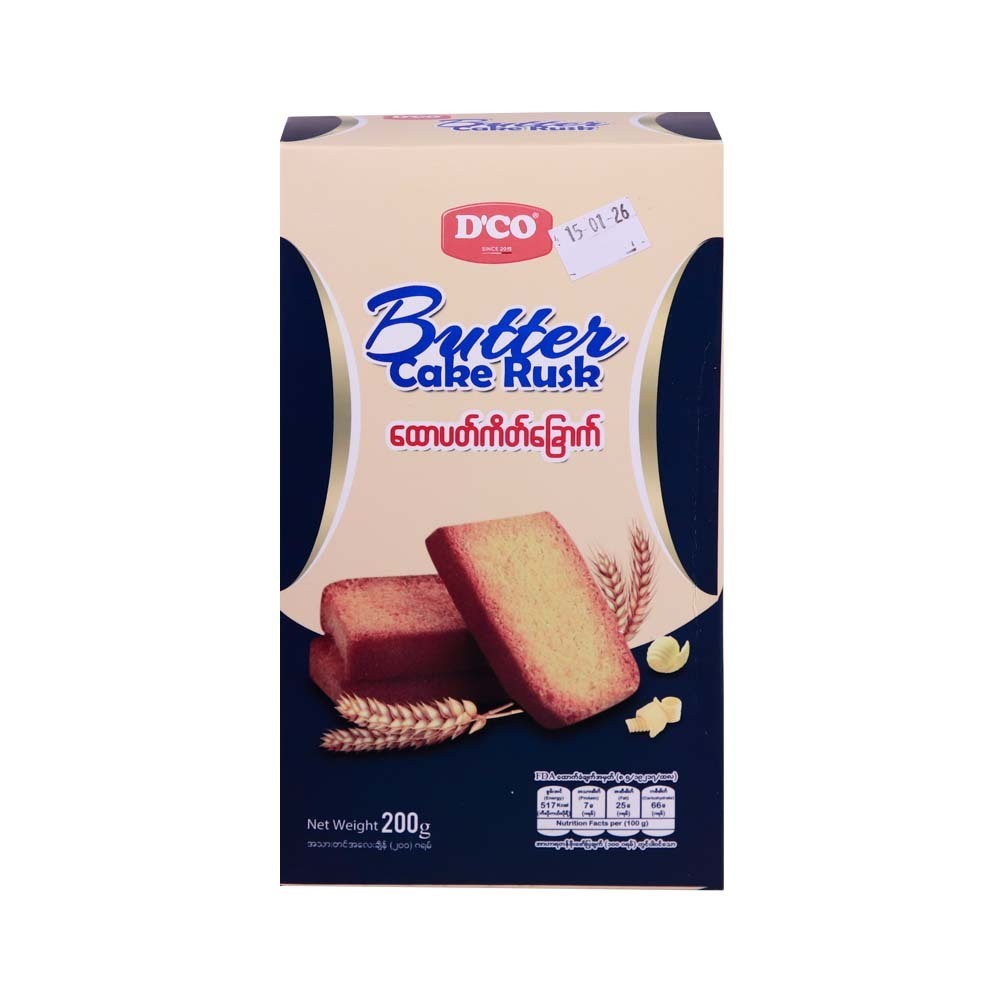 D'Co Butter Cake Rusk 200G