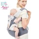 Mommy Lover Bebear Multifunctional Baby Carrier Green