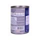 Hercules Dog Wet Food Chicken & Salmon 375G