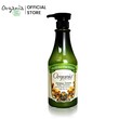 Organia Aroma Green Body Cleanser 750G