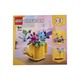 Lego Creator Flowers In Watering Can No.31149