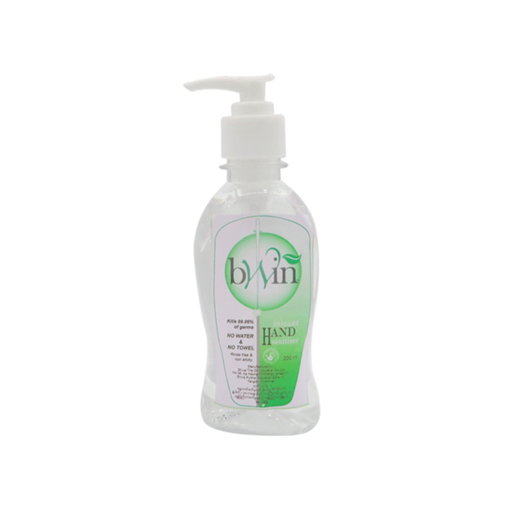 Bwin Hand Sanitizer (Lime Extract) 200ML