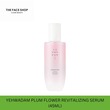 Thefaceshop Yehwadam Plum Flower Revitalizing Serum 8801051467161