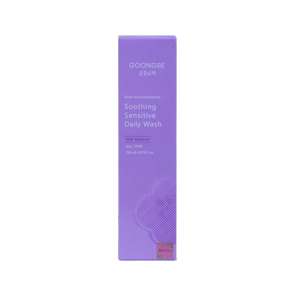 Goongbe Feminine Wash Purple 200G