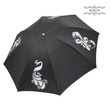 Bonita Kanote Umbrella Design 2