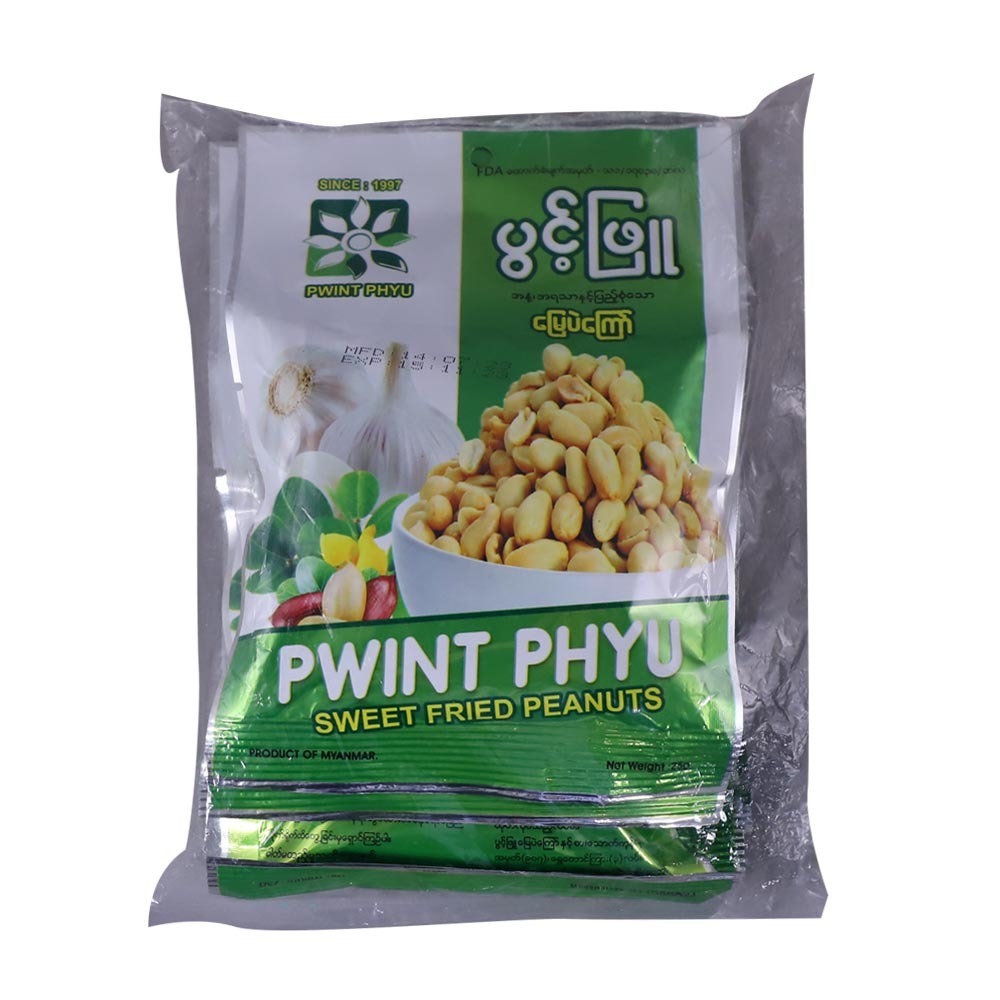 Pwint Phyu Fried Peanut Sweet 35Gx5