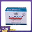 Bella Cica Care Anti Acne Derma Solution Barrier Repair Moisturizer 40G