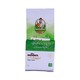 Mal Bamar Pickled Tea Leaves Zayan Original 400G