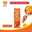 Lay`S Stax Potato Chip Spicy Lobster 100G
