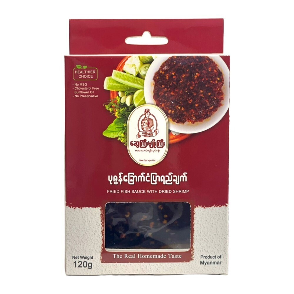 Swe Gyi Myo Gyi - Fried Fish Sauce With Dried Shrimp 120G (Box)