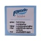 Favorite Baby Oral Cleaning Fingertips 35PCS