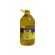 The Gyi Ga Taw Pure Peanut Oil (2 Viss)