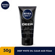 Nivea Men Deep White Oil Clear Detox Facial Mud Foam 50G