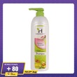 Herballines Shinning & Conditioning Shampoo 1000ML (Honey & Avocado)