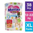 Merries Baby Diaper Pants Boy&Girl 38`S (Xl)