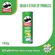 Pringles Potato Sour Cream & Onion 102G