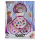 Baby Cele My Beauty World Make Up Set (Frozen 2) 10057