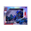 BP RC Super Racing Car No.2340