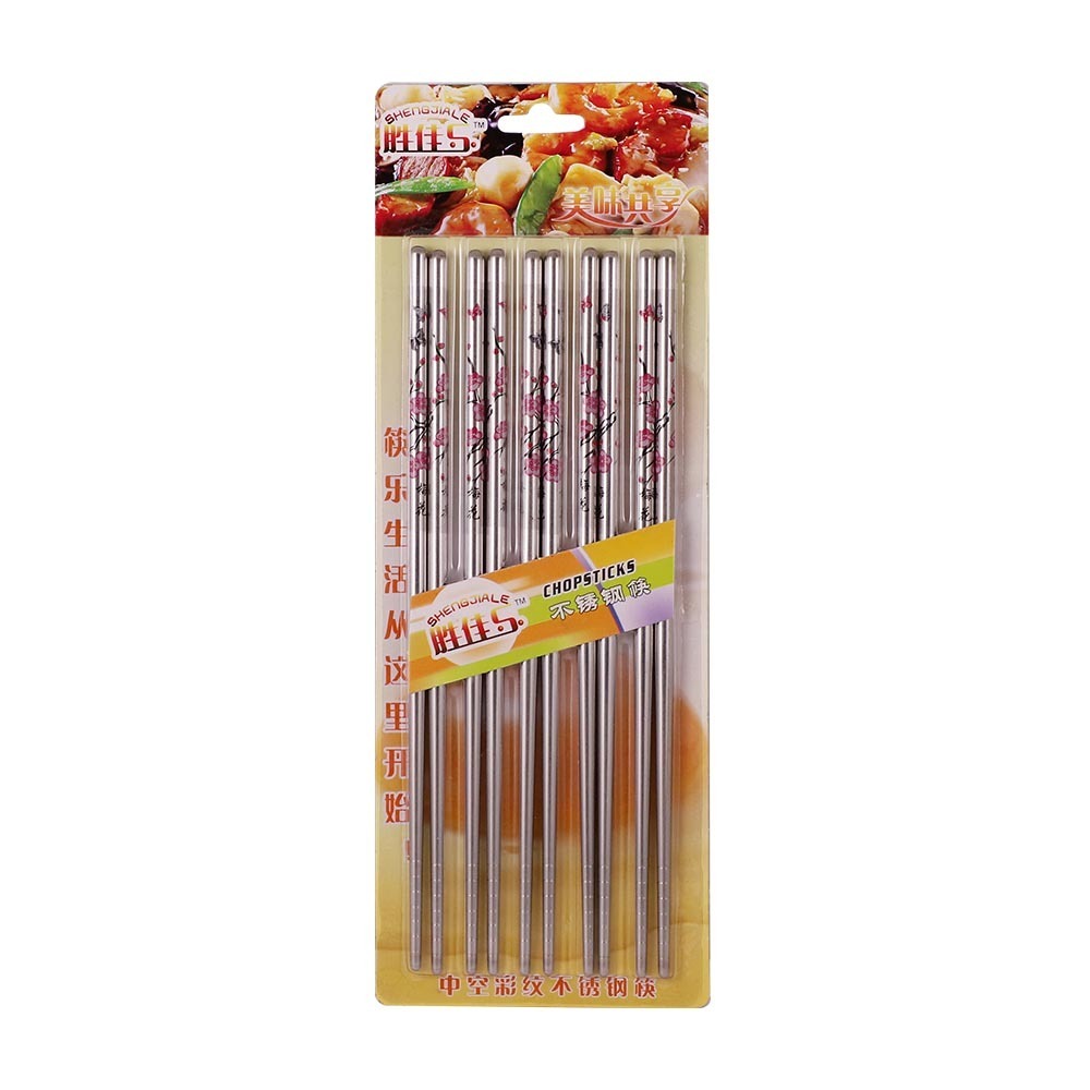 Steel Chopstick 23CM 5PCS KW-0725