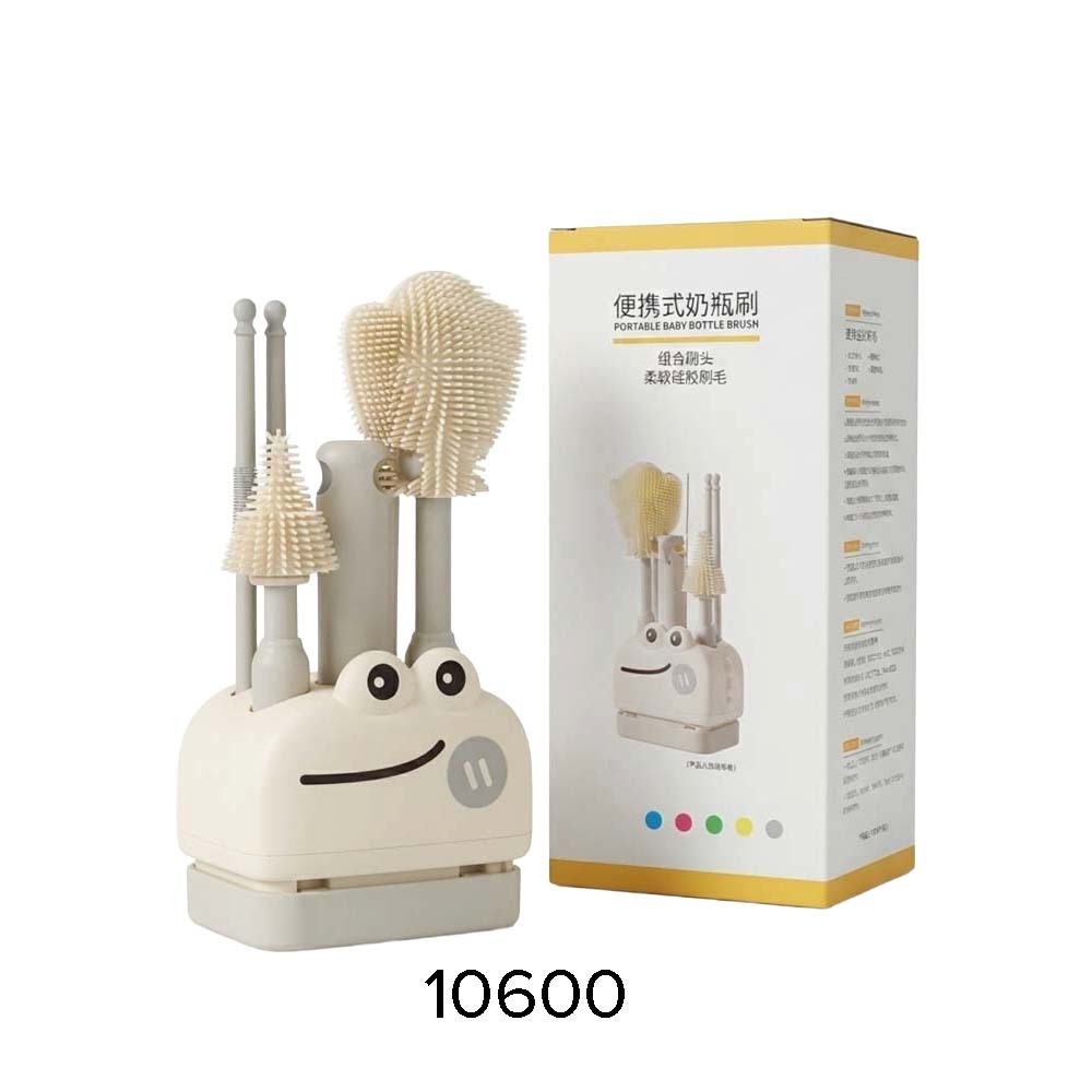 Baby Cele Portable Baby Bottle Brush Cream 10600