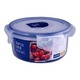 Super Lock Round Food Container 600ML NO.5003