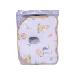 SL Baby Silicone Pillow 24 x 4 x 20cm