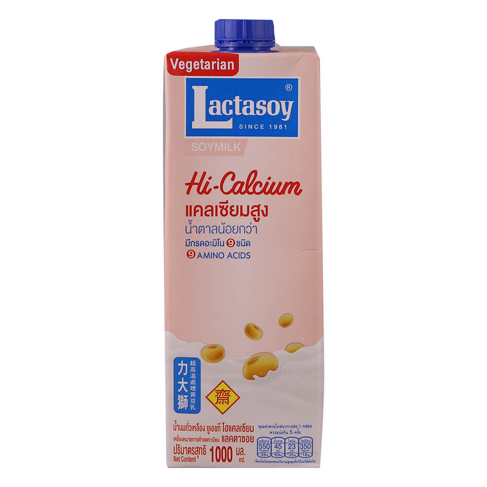Lactasoy Soy Milk Hi Calcium Less Sugar 1000ML