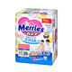 Merries Baby Diaper Pant 26 XXL