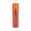 Baby Bright Mask Friendly Lip Tint 2.5G (09 Black Tea)