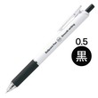 Askul Smooth Writing Gel Pen BLN105-AASK