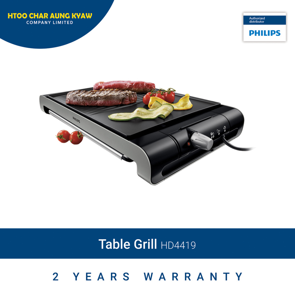 Philips Table Grill HD4419