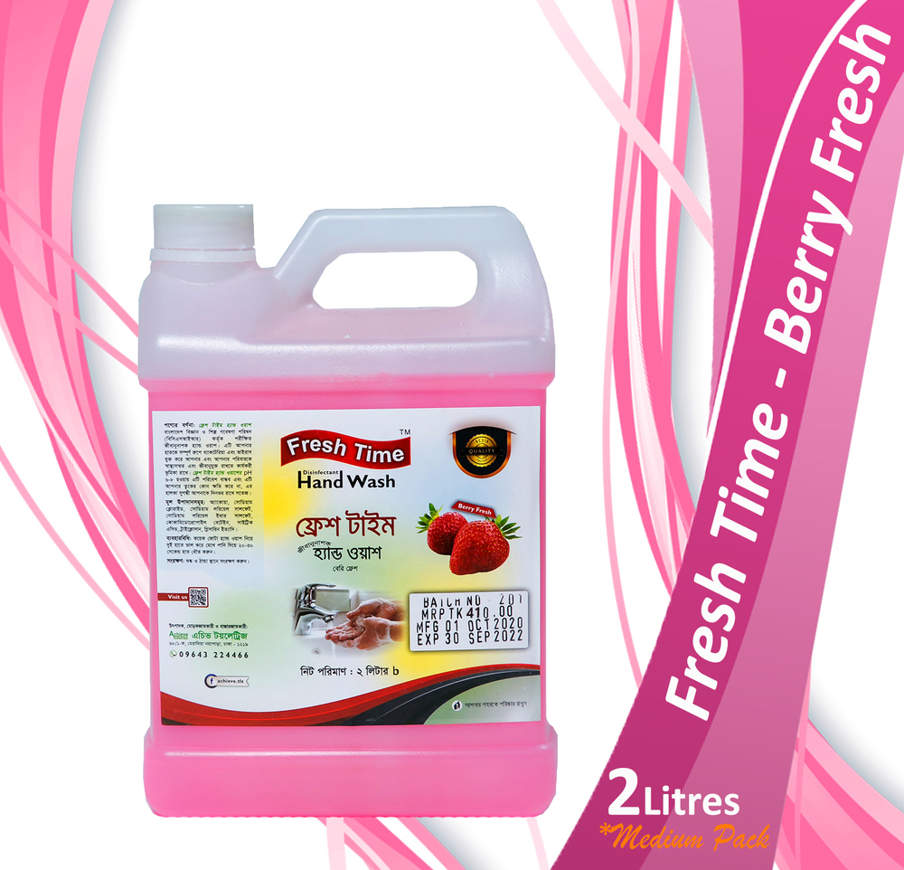Daily Hand Wash Strawberry 2LTR