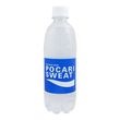 Pocari Sweat Ion Supply Drink 500ML
