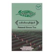 Mother's Love Green Tea Natural 50G (Box)