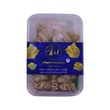 A & I Chikcen Dumpling 20PCS 460G