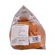 SP Bakery Sweet Danish 32G